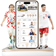 张德顺东京,马拉松突破,个人最佳战,新葡京,新葡京app,新葡京娱乐,新普京赌场