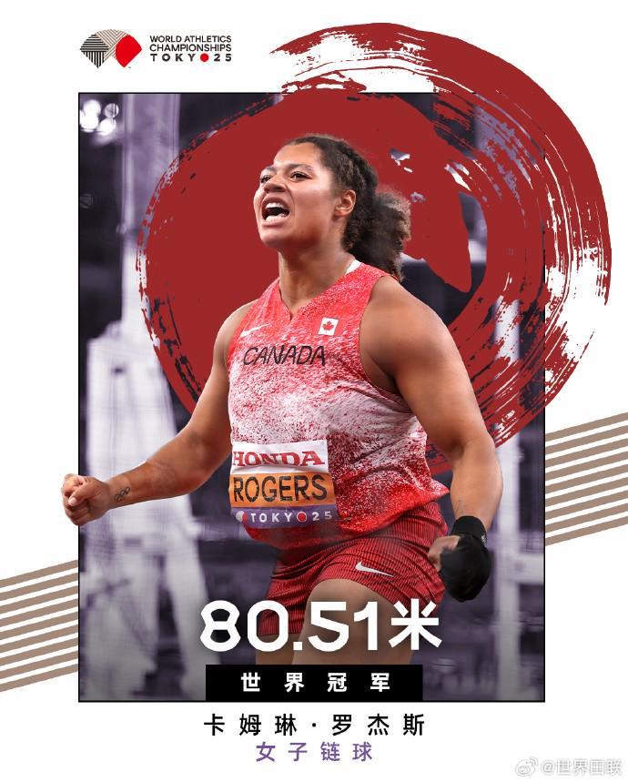 葡萄牙门前,狂射,丹麦教头直,新葡京,新葡京app,新葡京娱乐,新普京赌场