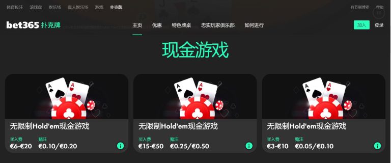 韓國男足,人確診新冠,孫興慜緊急,新葡京,新葡京app,新葡京娱乐,新普京赌场