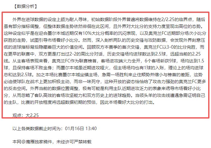 亚残奥大家,庭共赏运河,文化,新葡京,新葡京app,新葡京娱乐,新普京赌场