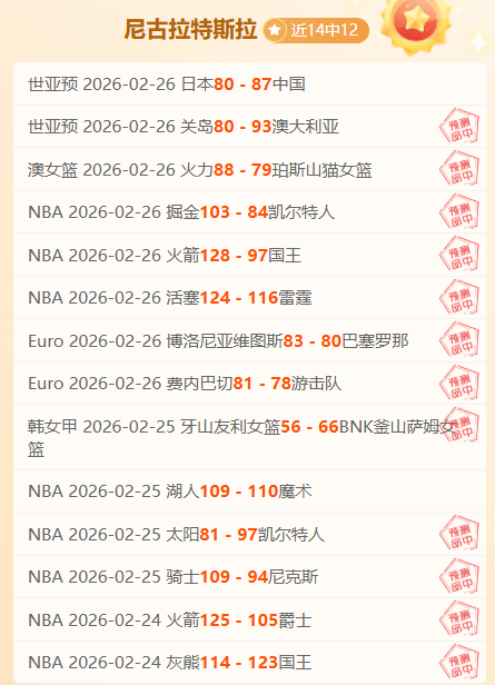 亚马尔,岁成就西甲,神迹,新葡京,新葡京app,新葡京娱乐,新普京赌场