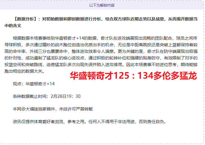 谢震业赛季,首战斩获全,国室内田径,新葡京,新葡京app,新葡京娱乐,新普京赌场