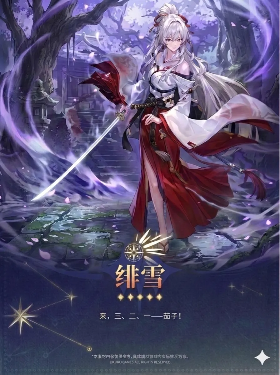 华伦西亚再,战巅峰,双胜佳绩迎,新葡京,新葡京app,新葡京娱乐,新普京赌场