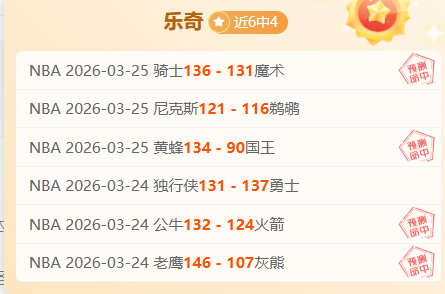 道格拉斯狂,篮板,助攻,新葡京,新葡京app,新葡京娱乐,新普京赌场