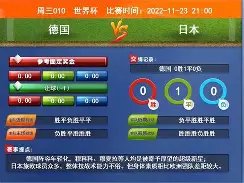 大乐透期号,专家推荐,热火对战骑,新葡京,新葡京app,新葡京娱乐,新普京赌场
