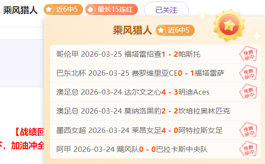 美媒末两周,五大预言,库里三分超,新葡京,新葡京app,新葡京娱乐,新普京赌场