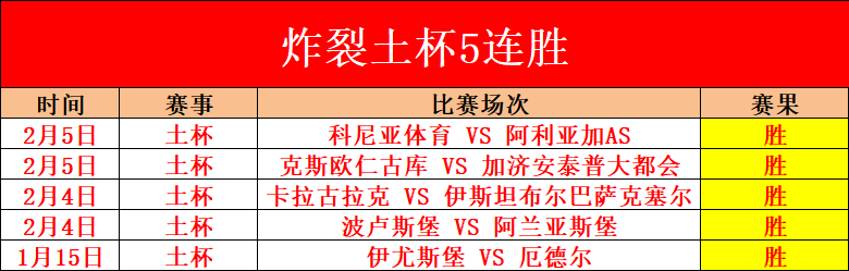 独家揭秘,记者亲历,横滨旧将重,新葡京,新葡京app,新葡京娱乐,新普京赌场
