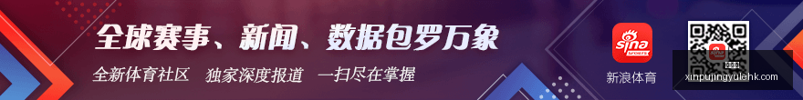 名人堂,硬性荣誉之,小斯,新葡京,新葡京app,新葡京娱乐,新普京赌场
