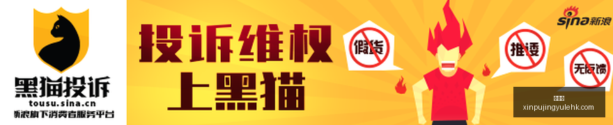 年度焦点对,小西长线任,务深度解析,新葡京,新葡京app,新葡京娱乐,新普京赌场
