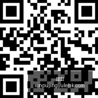 体育品牌联,名鞋款,电竞潮流新,新葡京,新葡京app,新葡京娱乐,新普京赌场