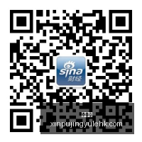 鲁媒曝,山东队下周,中宣布引援,新葡京,新葡京app,新葡京娱乐,新普京赌场