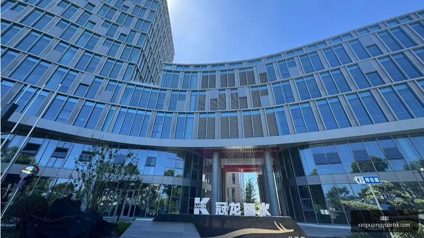 腾讯电竞盛,荣耀时刻再,创新高,新葡京,新葡京app,新葡京娱乐,新普京赌场