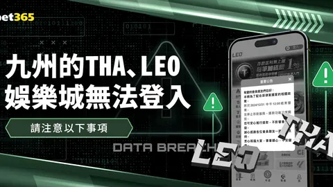 莫布利34分10板助力，加兰添16分9助，东欧球员缺席，骑士轻松击败独行侠夺九连胜
