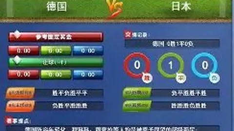大乐透期号专家推荐：热火对战骑士能否扭转局势