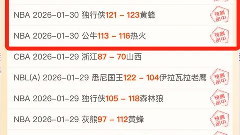 谷爱凌公开骨折X光片，曾因伤退赛亚冬会——九派新闻