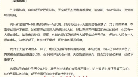 吉利银河5首发新葡京：搭载全新智能充电，仅需978万起，限时抢购攻略